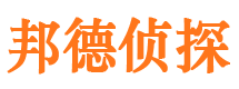 宁安出轨调查